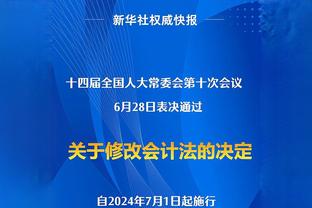 难受！曼联遭遇联赛主场第4败，前5名球队此数据之和为3场